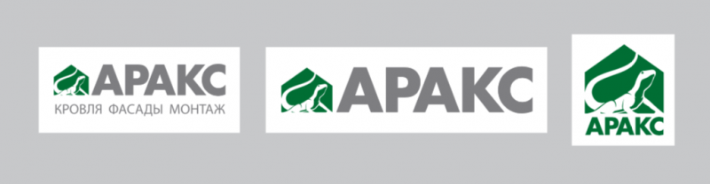 Логотип Аракс