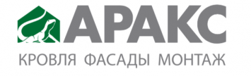 Новый логотип Аракс